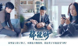 最新热播电视剧,穿越时空的传奇爱情