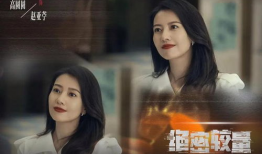 最新热播电视剧,穿越时空的传奇爱情