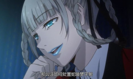 狂赌之渊动漫,赌术与命运的华丽对决