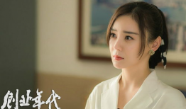 袁姗姗新电视剧,穿越时空的浪漫邂逅
